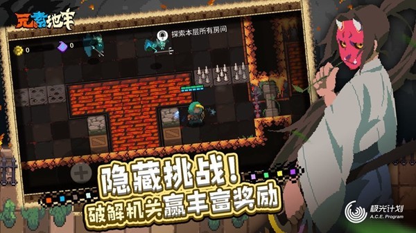Ԫ�ص������ò˵���v1.0.7