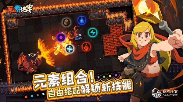 Ԫ�ص������ò˵���v1.0.7