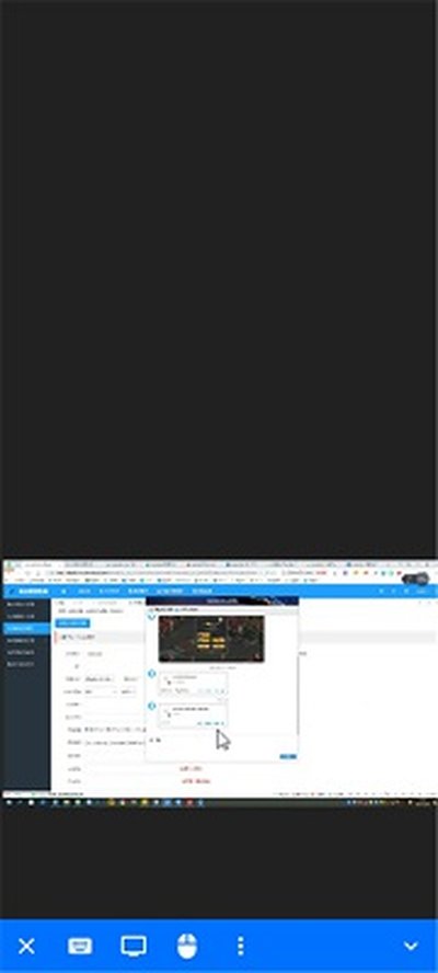 rustdesk��׿������v1.3.0
