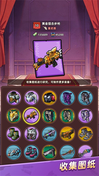���Ǿ���v1.0.02 ��׿��