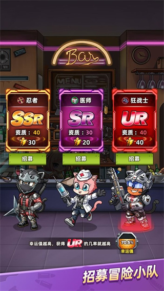 ���Ǿ���v1.0.02 ��׿��