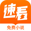 �ٿ�С˵�Ķ���������v1.0