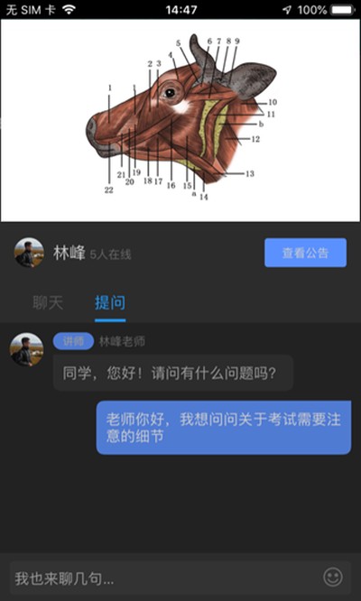 �޿�����׿��v6.1.4