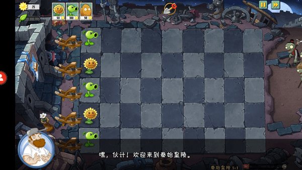 ֲ���ս��ʬuniverse��ʽ������v1.0.0