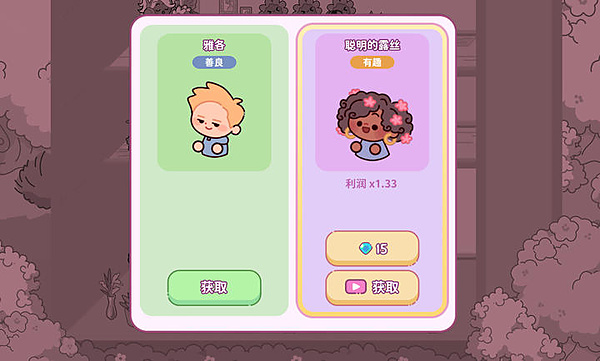 �Ȱ���԰�޹�������v1.3.0