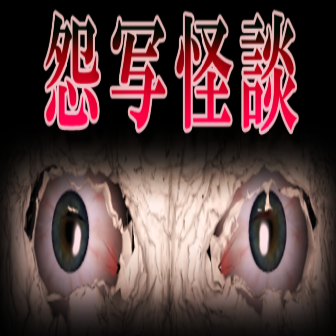 ����ֲ���Ϸ�Ѻ�����������v1.20.550-patreon