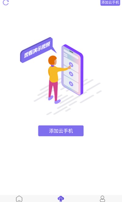 �������ֹ�����׿�氲װv1.2
