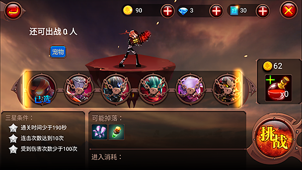 ����˲����������ذ�װv1.1.6