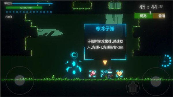 ǹ��Ů�����°�׿������v1.3