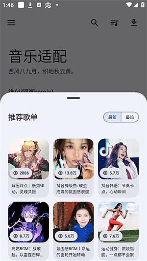 ������������v3.2.0