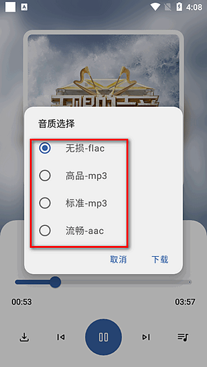 ������������v3.2.0