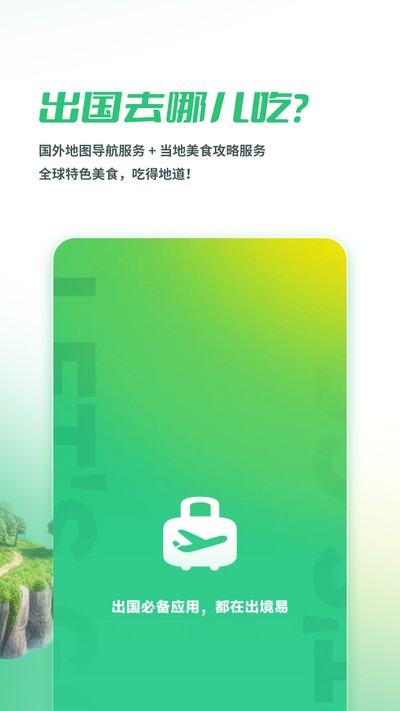 �����׹ٷ�������v1.0.2
