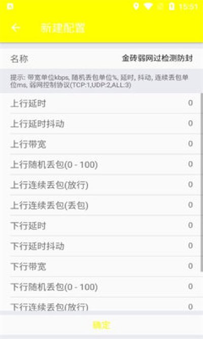 ��ש������root��v4.1.0