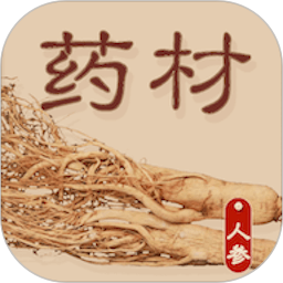 ʶҩ������v1.1.0