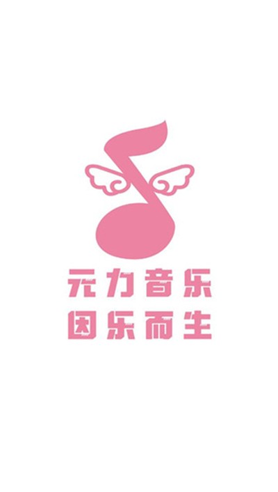 Ԫ������app�ٷ���v1.8