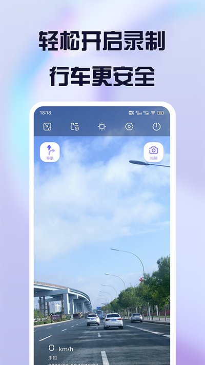 �����г���¼�ǳ�����v2.13.3