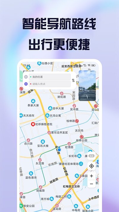 �����г���¼�ǳ�����v2.13.3