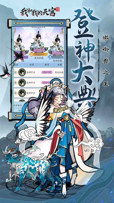 �Һ��ҵ��칬���������v1.0.0