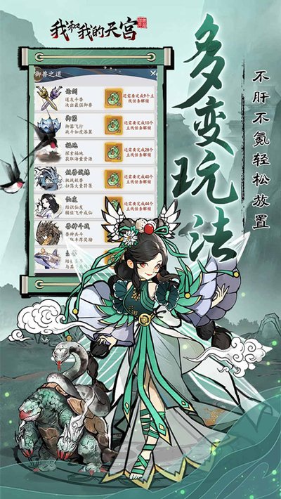 �Һ��ҵ��칬���������v1.0.0