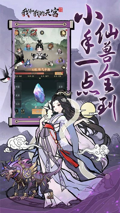 �Һ��ҵ��칬���������v1.0.0