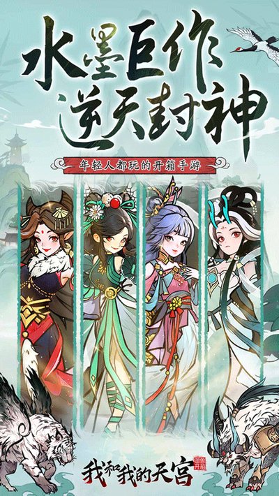 �Һ��ҵ��칬���������v1.0.0