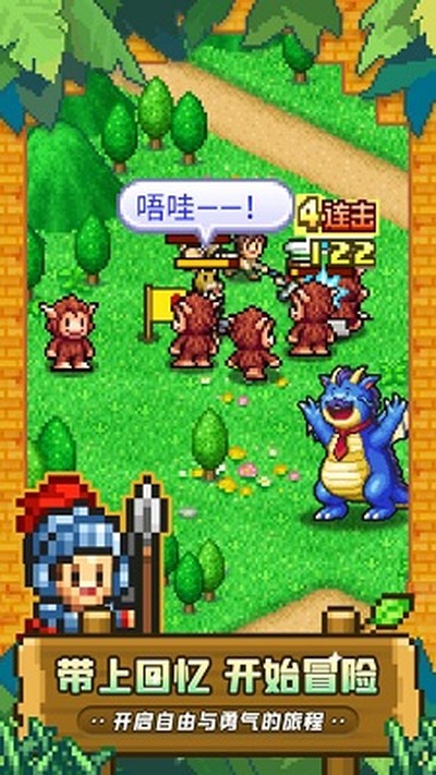 ð�մ�����2���ĺ�����Ϸ����v1.4.4