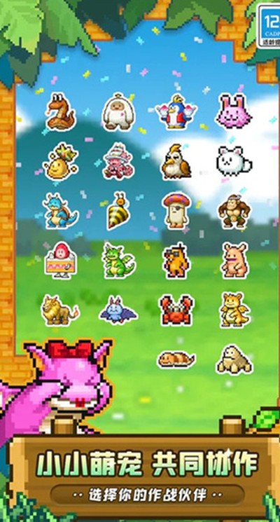 ð�մ�����2���ĺ�����Ϸ����v1.4.4