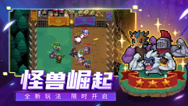 Ԫ����ʿ���ʷ�v7.1.0