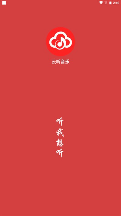 �������ֹ����������v1.1.2