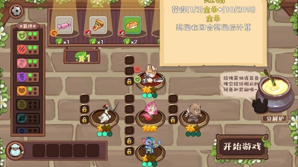 ���﷽�������v1.0.2
