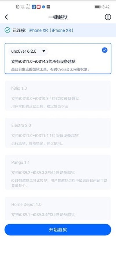 ��˼�������°�v1.0