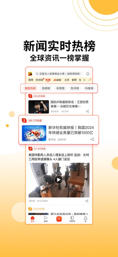 �Ѻ��������°�v7.5.0
