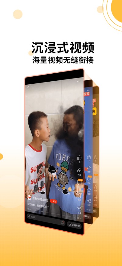 �Ѻ��������°�v7.5.0