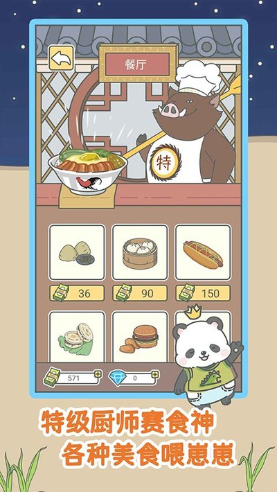 ����һ���ٷ�����v1.0.10