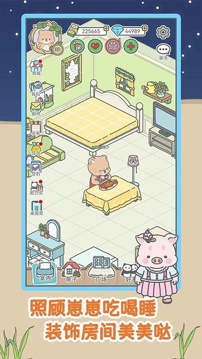 ����һ���ٷ�����v1.0.10