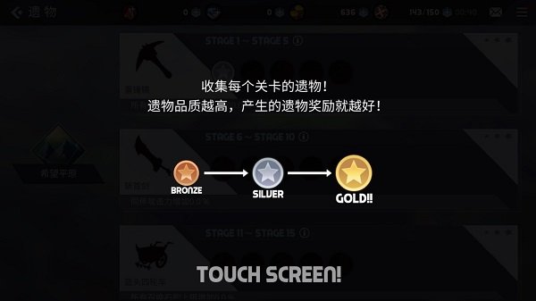 ������������ս�����ò˵���v1.21.00