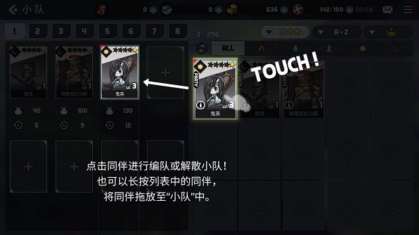 ������������ս�����ò˵���v1.21.00