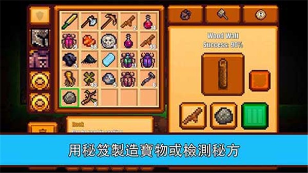 ����������Ϸ2���°�v1.987