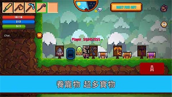 ����������Ϸ2���°�v1.987