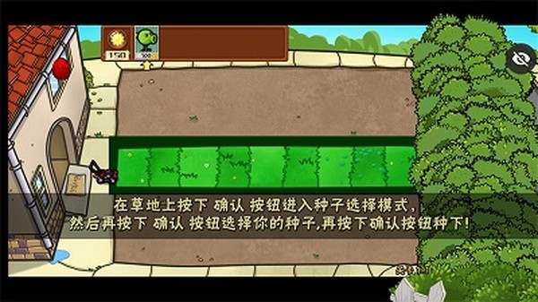 ​ֲ���ս��ʬج�ΰ�v1.0