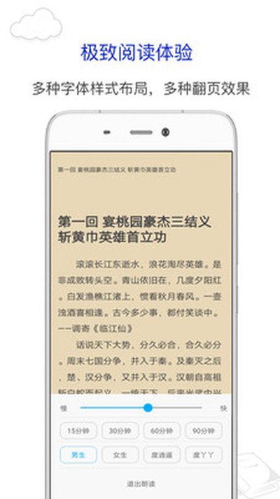 ��Ȥ��׿�޹��ɰ�����v10.1.0