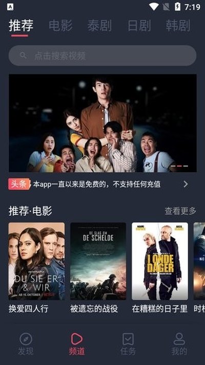 ̩���ð�׿�������v3.3