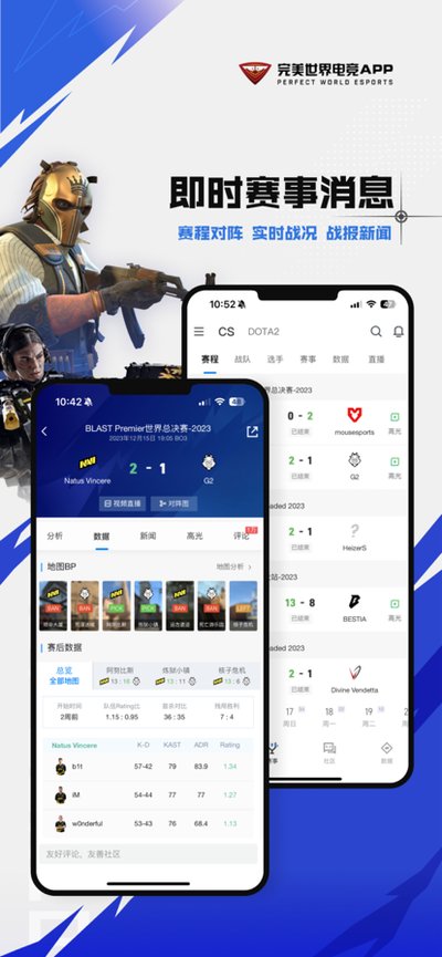 ��������羺���ذ�׿�ֻ���v3.8.1.204