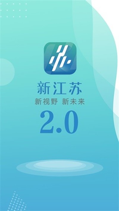 �½���app�ٷ���v3.1.5