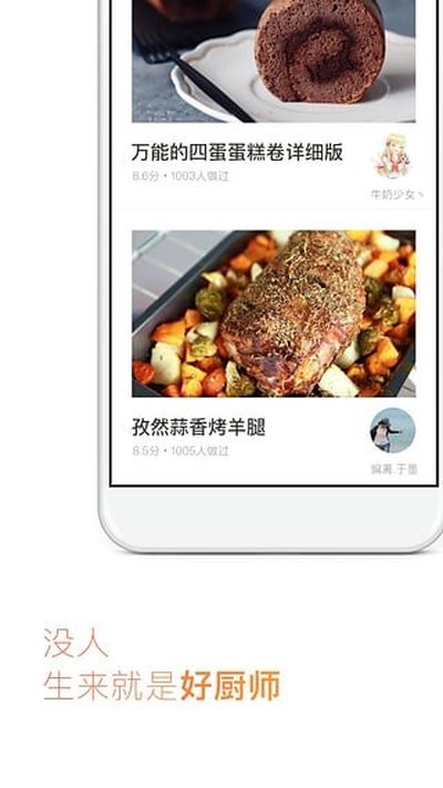 �³�����׿���°�����v8.8.91