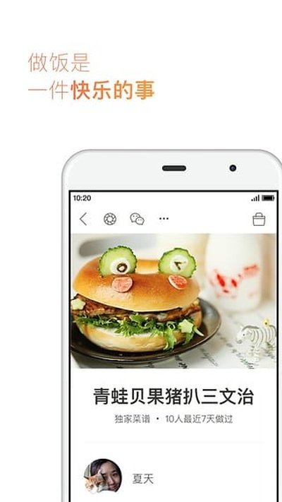 �³�����׿���°�����v8.8.91