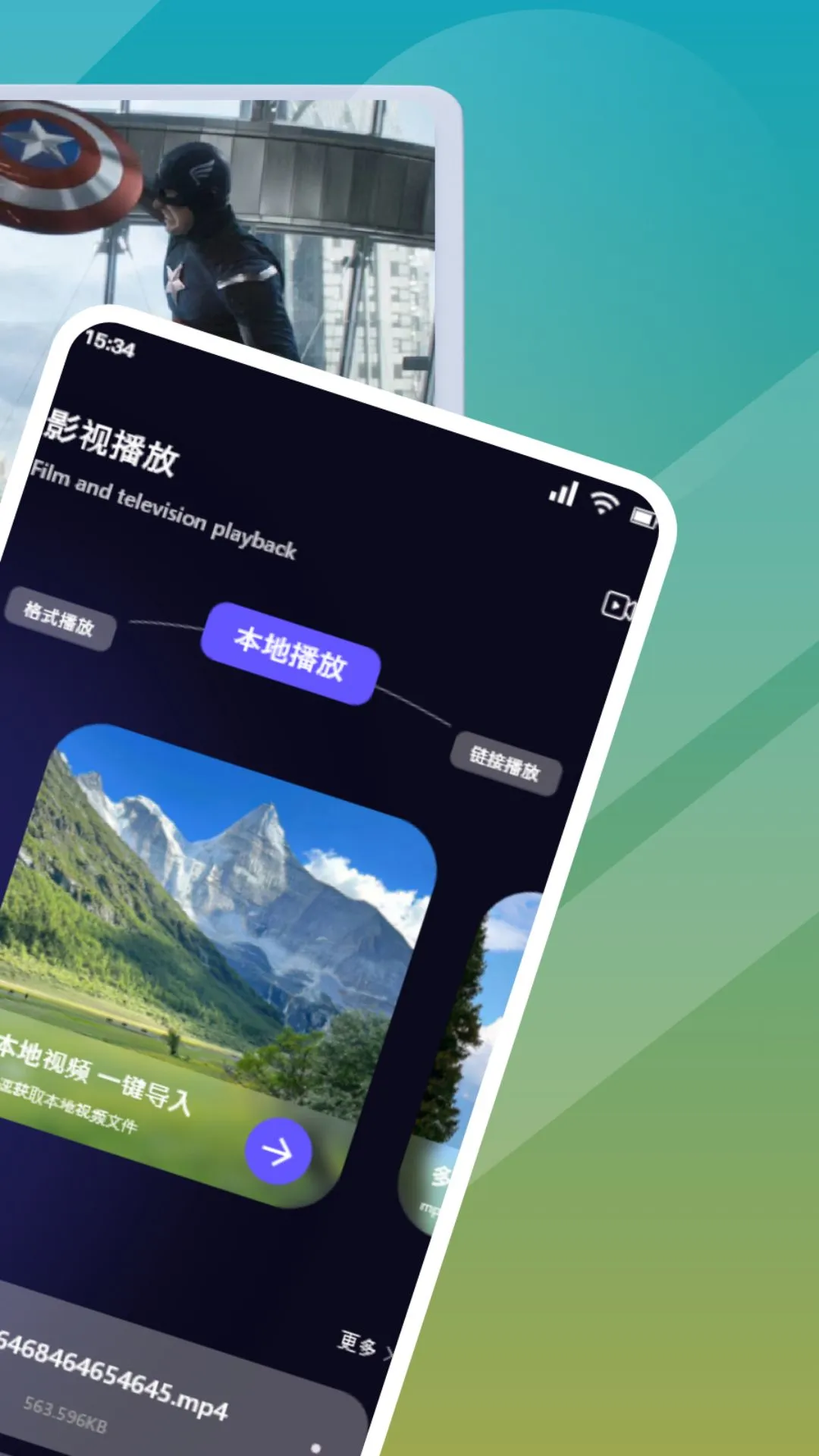 �ǻ�TV��Ѱ�׿������v1.1.9