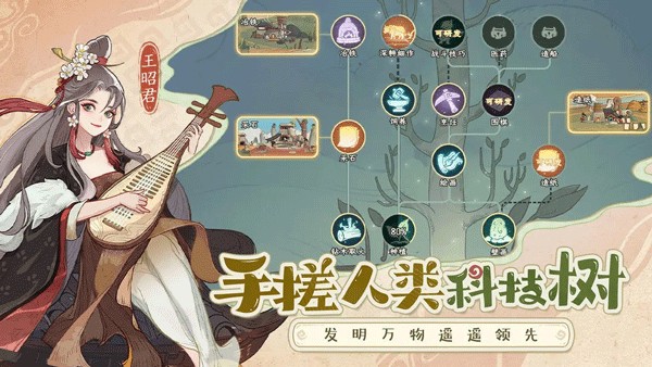 ʱ���ը�������°�v1.0.1