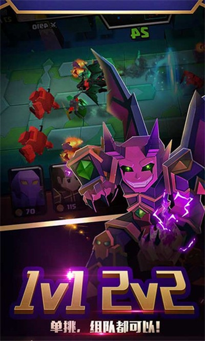 ս��ս���°�v1.2.8