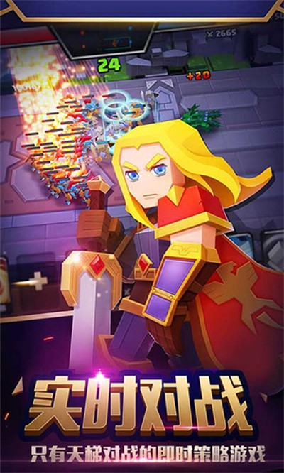 ս��ս���°�v1.2.8